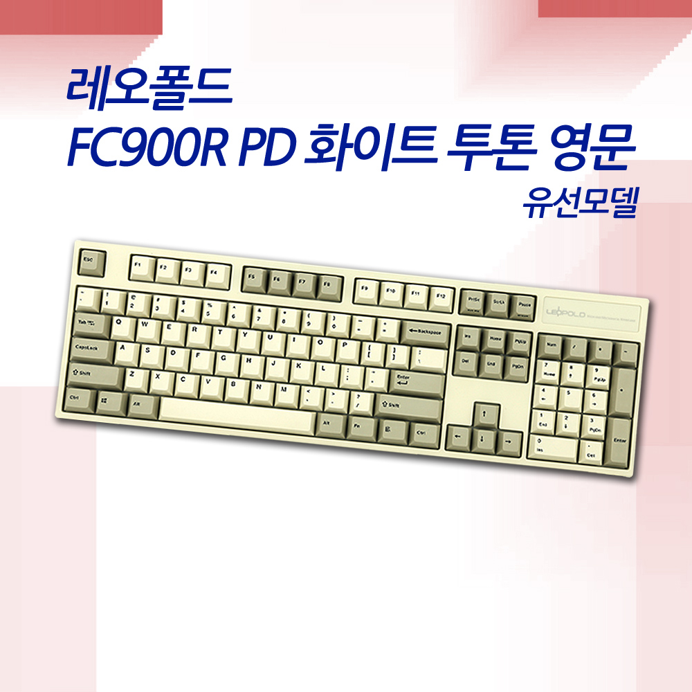 레오폴드 FC900R PD 화이트 투톤 영문 클리어(백축)