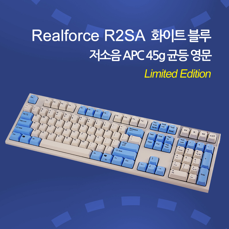 Realforce R2SA 화이트 블루 저소음 APC 45g 균등 영문(한정판)