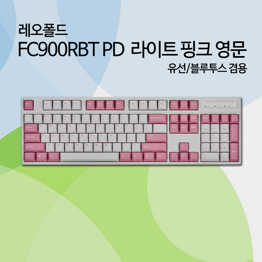 레오폴드 FC900RBT PD 라이트 핑크 영문 저소음적축