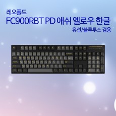 레오폴드 FC900RBT PD 애쉬 옐로우 한글 레드(적축)