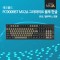 레오폴드 FC900RBT MX2A 그라파이 블루 한글 넌클릭(갈축)